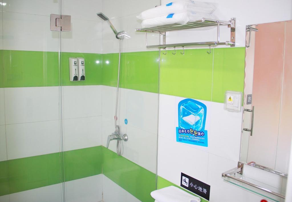 7Days Inn Guangzhou Baiyun International Airport Renhezhen Экстерьер фото