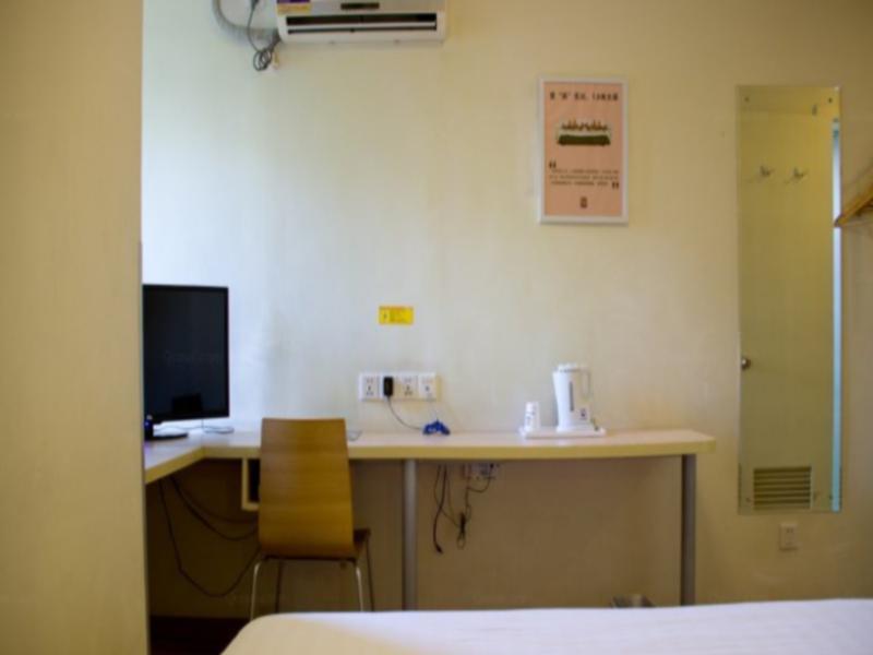 7Days Inn Guangzhou Baiyun International Airport Renhezhen Экстерьер фото